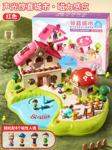 Childrens Magnetic Dollhouse Toy Set Girls Pretend Play House Birthday Gift Educational Playroom Furniture Simulation Model