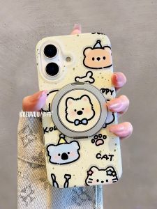 LIANGWU | Cartoon Puppy Pattern Stand Mobile Case For Apple iPhone