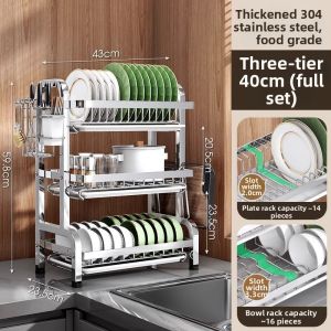 MOLIDA | Water Drying and Storage 304 Stainless Steel Dish Rack