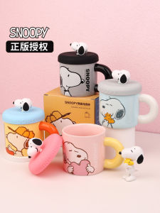 Adorable Snoopy Ceramic Mug with Lid Cartoon Childrens Water Cup Super Cute Milk Coffee Cup High Quality Heat Resistant 360ml