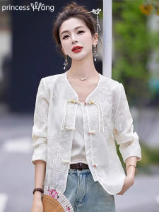 WANGGONGZHU | New Chinese Style Sun Protection Jacket Women Summer Thin New Small Fragrance Style Embroidery Top Elegant Princess Style