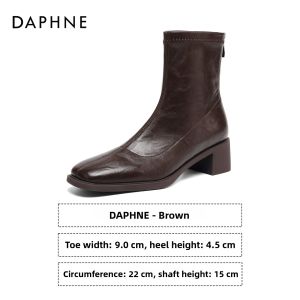 Daphne | Skinny Design Chelsea Short Boots High Heels Leather Shoes