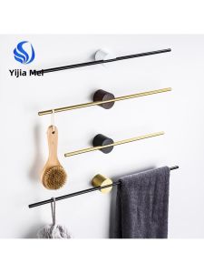 Luxurious Creative Brushed Gold Adjustable Towel Rack