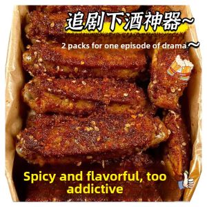 Spicy Dried Duck Wings Snack Hunan Special Product Halal Marinated Duck Wings Ready to Eat Bagged Snack High Protein Low Fat