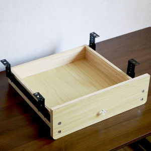 under Desk Drawer with Bar Horizontal Beam Self Assembly Hidden Drawer Solid Wood Table Bottom Hanging Track Deepened Storage Box