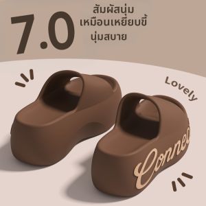 BUYANGSI | Anti-Slip Stylish Summer Slippers