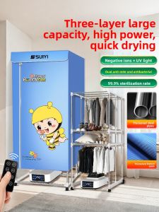 BOLUNKE | Portable Compact Drying Machine