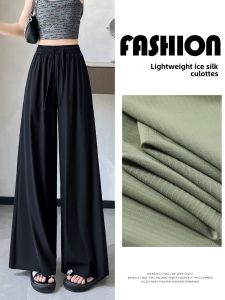 YAMIANNV | Cool Lightweight Ice Silk Straight Leg Pants High Waist Casual Slimming Drapey Mom Jeans For Middle-Aged And Elderly Women