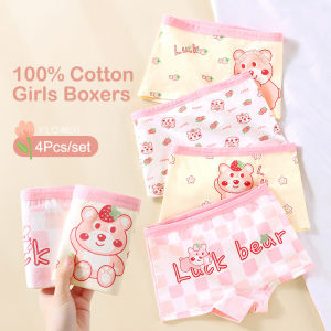 กางเกงในเด็กผู้หญิงรูปการ์ตูน Kuromi ผ้าฝ้ายต้านเชื้อแบคทีเรียกางเกงบ็อกเซอร์สำหรับเด็กผู้หญิงอายุ2-14ปี