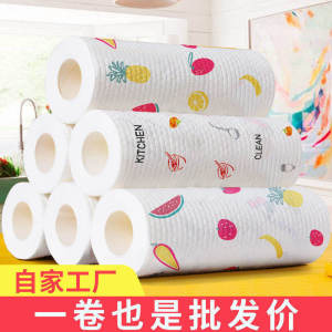 Lazy Rag Wet and Dry Household Cleaning Supplies Kitchen Paper Special Tissue Disposable Dishcloth For Home