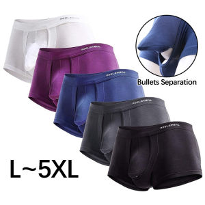 Breathable Underwear Men Solid Color Separation U-Convex Pouch Design Mid-Waist Mens Plus Size Boxers