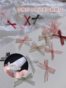 อุปกรณ์ตกแต่งเล็บ ลูกไม้ นางฟ้าสไตล์ผีเสื้อปมสีบริสุทธิ์ผสมชุด 9 สีเครื่องมือความงามแบรนด์ JINAIMAY จากประเทศจีน