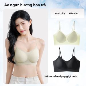 DOULI | Đồ lót nữ Invisible Seamless Foundation Liquid Bra Đồ lót ngực nhỏ mùa hè 2025 Dây đeo mỏng Đồ lót tập trung lưng đẹp