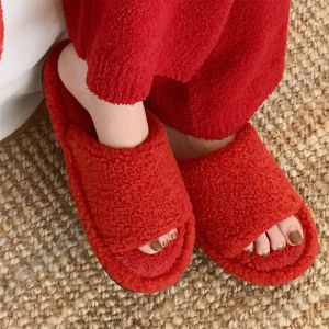 Simple Anti-slip Indoor Slippers