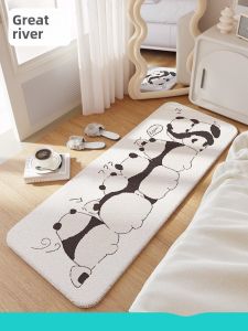 Dajiang (大江) | Panda Cartoon Childrens Long Furry Carpet