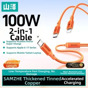 Samzhe | 3-in-1 Fast Charging Data Cable 100W & 66W
