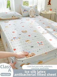 MENGWEIJUE | Cooling Dust-Proof Mattress Cover