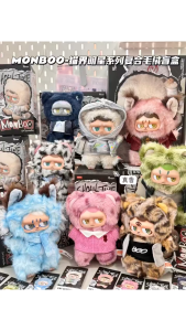 [Ready Stock] 24PCS MONI Cat Nizi Zai Zai Food-Aware Blind Box