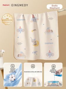 EINGMEDYFRESH | Waterproof Breathable Washable Infant Changing Pad