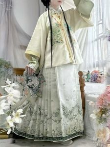 Jiangnan Yun Original【Startling Branch Crane】Ming Dynasty Style Embroidered Hanfu Womens Clothing Half Sleeve Square Collar Autumn Winter