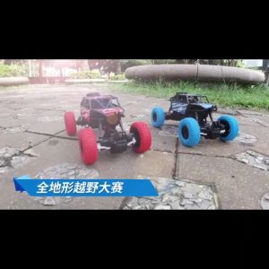 Mainan Anak Mobil RC 1:20 Remote Control Climbing Car Off Road Ban Karet Crawler 4WD