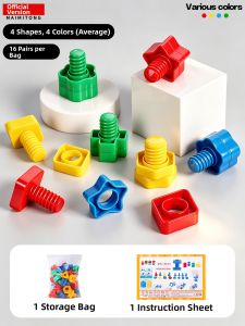 JIEBITU | Educational Screw Assembly Toy Blocks