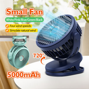 【✅SG stock】10000mAh Clip-On Fan Mini Portable Wind Power 720° Adjustable Student Cute Small Cooling Ventilador Ultra Quiet Home Office Stand Fan