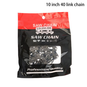 EELHOE | Spare Chainsaw Chain 4 Inch 6 Inch 8 Inch 12 Inch 14 Inch 16 Inch Heavy Duty Metal Replacement for Electric Saws