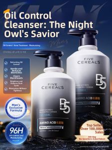 FIVE CEREALS | Refreshing Cleansing Face Wash for Men Acne and Blackhead Control