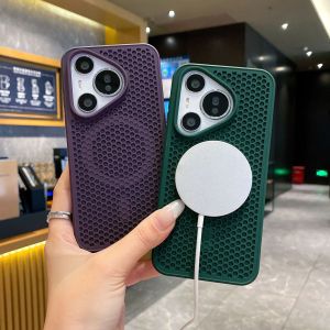 Compatible with Huawei Pura80Pro summer cooling magnetic phone case Mate70 honeycomb hollow shockproof protective case h260709