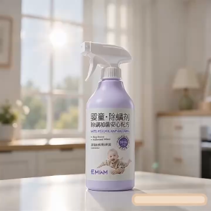 BUY 1 TAKE 1 500ml Natural Anti Dust Mite Spray Bed Bug Remover Non Toxic Safe For Mattress & Pillow Household Sofa Natural Insect Repellent