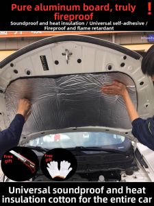 ViDO | Insulation Soundproof Cotton Car Engine Universal