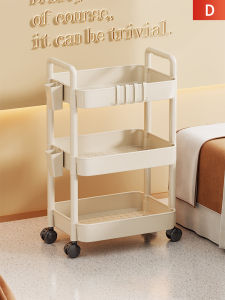 evesigar | Beauty Salon Portable Storage Cart