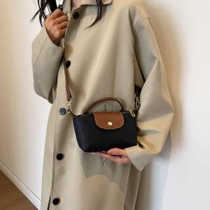 MENGMIAN | Fresh New Fashion All-match Nylon Bag