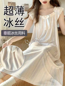 Ice Silk Sleepwear Women Summer New Loose plus Size Maternity Gown Long Sleeveless Strap Home Clothes Sweet Style Casual Home