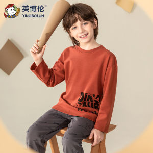 Yingboren Boys Sleepwear Long Sleeve Pure Cotton Spring Autumn Home Clothes Comfortable Soft Printed Kids Home Suit
