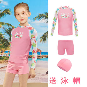 Princess Style Childrens Swimming Suit Girls Long Sleeve Separate Swimwear Quick Dry Pants And Top Set for Kids