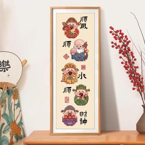 Simple Cross Stitch Kit Full Drill Wealth God 2025 New Style Living Room Bedroom Vertical Handmade Embroidery Chinese Style