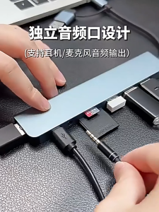 8-in-2 USB A Type C Hub OTG Adapter Docking Station Multi USB 3.0 Adapter SD TF Card Reader Audio Multi-hub Dock Splitter