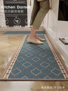 เสื่อทางเข้าห้องครัว กันลื่น กันน้ํามันล้างทําความสะอาดได้กันน้ําพรมเช็ดเท้าพรมดูดซับมืออาชีพสําหรับใช้ในบ้าน