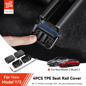 YZ For Tesla Model 3 Y Juniper Highland 2025 Seat Rail Cover 8-4PCS Protector Rear End Backseat Slide Protection Anti-kick News