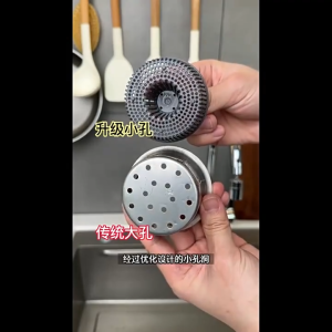 Stainless Steel Kitchen Sink Strainer Push Button Type Universal Sink Drain Plug with Spring Loaded Core Pop-Up Bounce Core Assembly Anti-Clogging Rust-Proof Odor Leak Prevention Drain Filter Cleaning Accessories