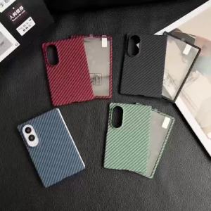 szhaiyu | For Magsafe Wireless Charge Magnetic Carbon Fiber Leatherr Phone Case for Samsung Galaxy Z Fold 8 Ultra 7 6 5 Screen Film Cover