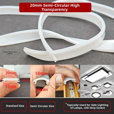 Light Shielding LED Strip Cover Plate PVC & Soft Silicone