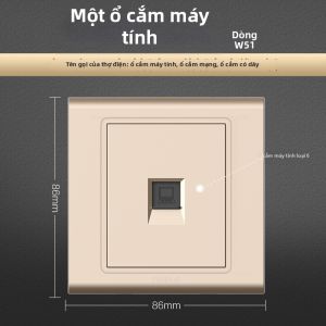 OPPLE | Ổ Cắm Máy Tính Mạng Loại 86 Dạng Gigabit 1/2 Cổng