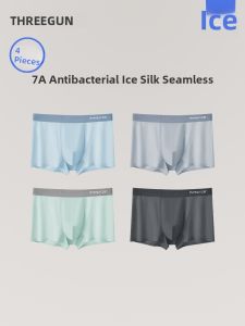 THREEGUN | Ice Cube Mens Antibacterial Ice Silk Breathable Boxer Shorts 4-Pack Comfortable Non-Squeezing Mid-Waist Simple Style Summer Underwear