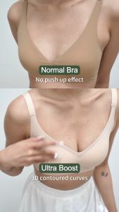 Adelais Customized Ultra Boost Seamless Push Up Bra With 3CM Padded (32ABC - 38ABC)
