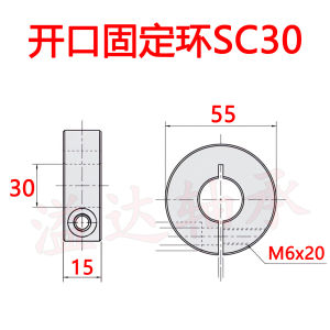 แหวนจับติดแกนกลหัวเข็มขัดโครเมียมชุบสีสันสดใสแบบเปิด แหวนจำกัดตำแหน่ง แหวนป้องกันการเคลื่อนที่ แหวนบล็อก แหวนเกลียว แหวนที่รัด