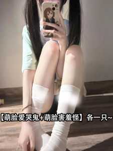 Original Face Text Print White Calf Socks Thin Mid-Calf Length Japanese Bow Pile Style JK Cute Ins