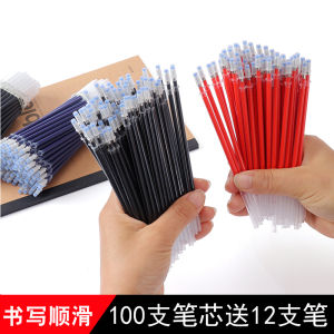 Neutral Pen Refills 0.38/0.5mm Bullet Head Full Needle Tube Carbon Water Pens Black Red Blue Replacement Leads Business Supplies